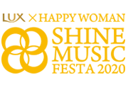 SHINE MUSIC FESTA 2020